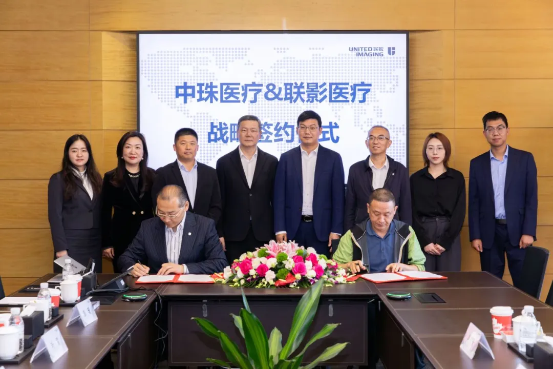潜江制药，闪耀亮相 2025 广州药交会