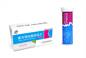 复方西吡氯铵含片
