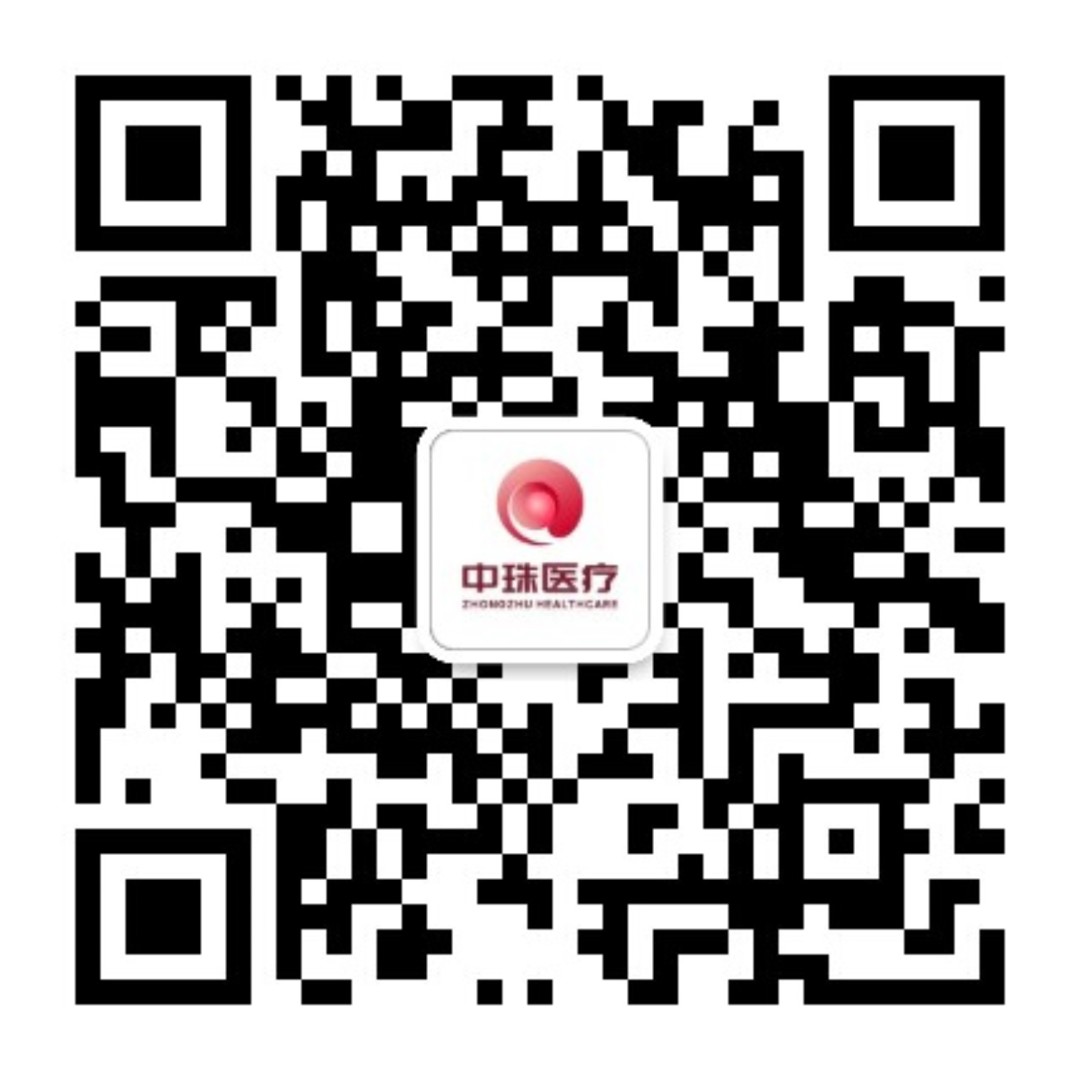 微信公众号