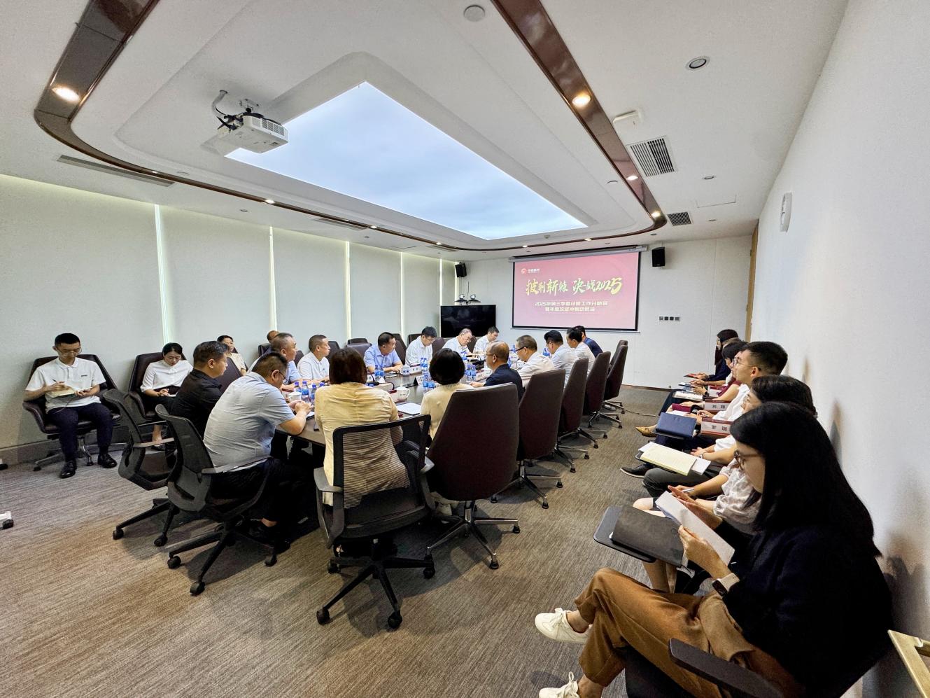 C:/Users/Administrator/Desktop/微信图片_20251014161830_75_224_副本.jpg微信图片_20251014161830_75_224_副本