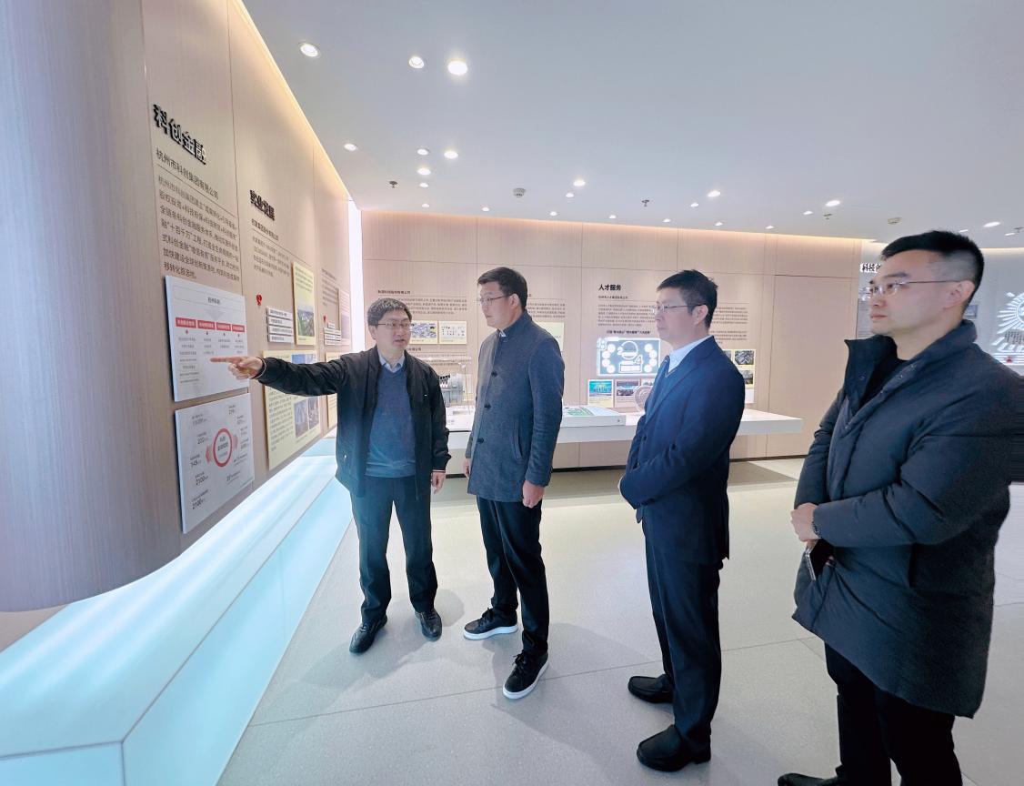 微信图片_20260129145337_164_252_副本