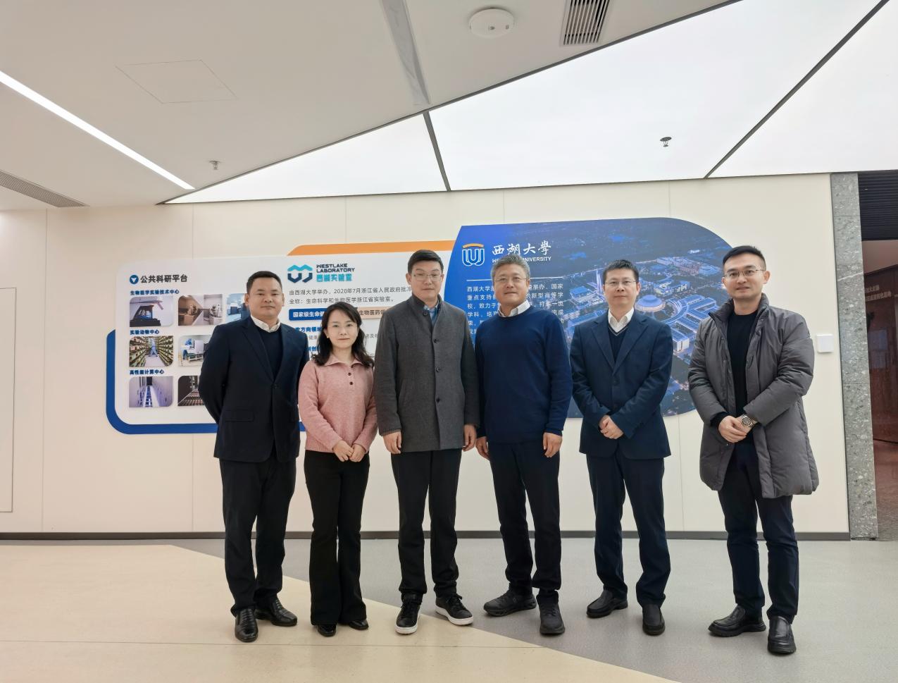 微信图片_20260129145347_167_252_副本