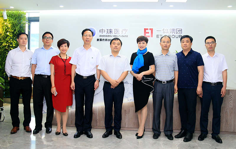 武汉蔡甸区副区长赵永强一行莅临一体医疗参观指导
